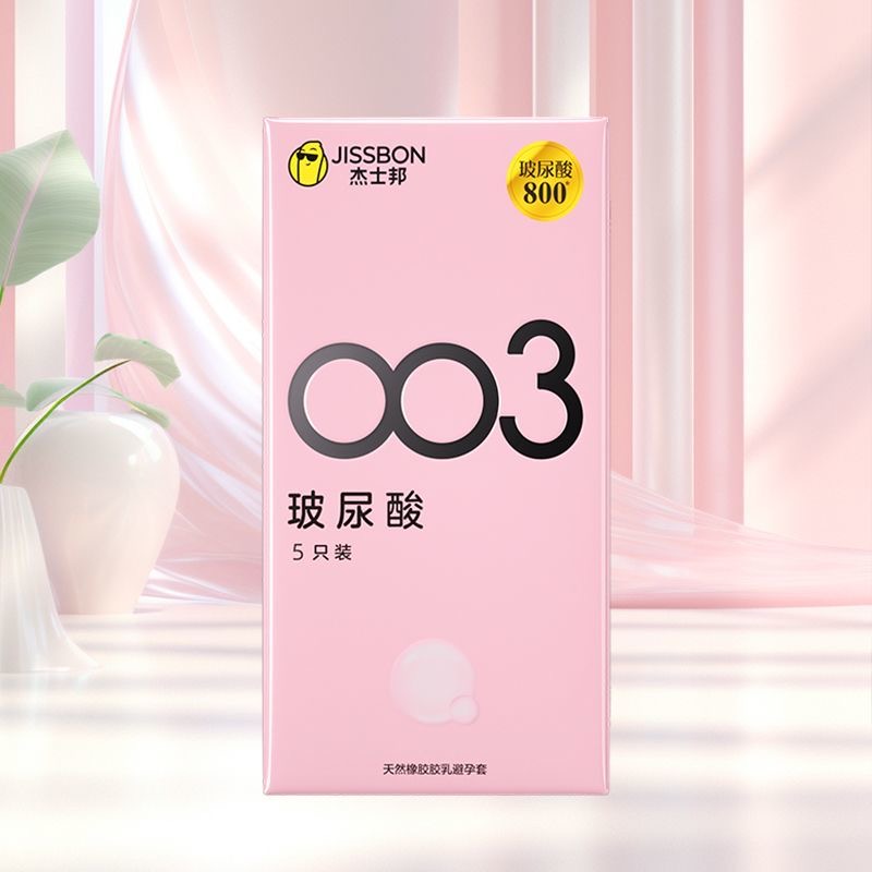 商品缩略图